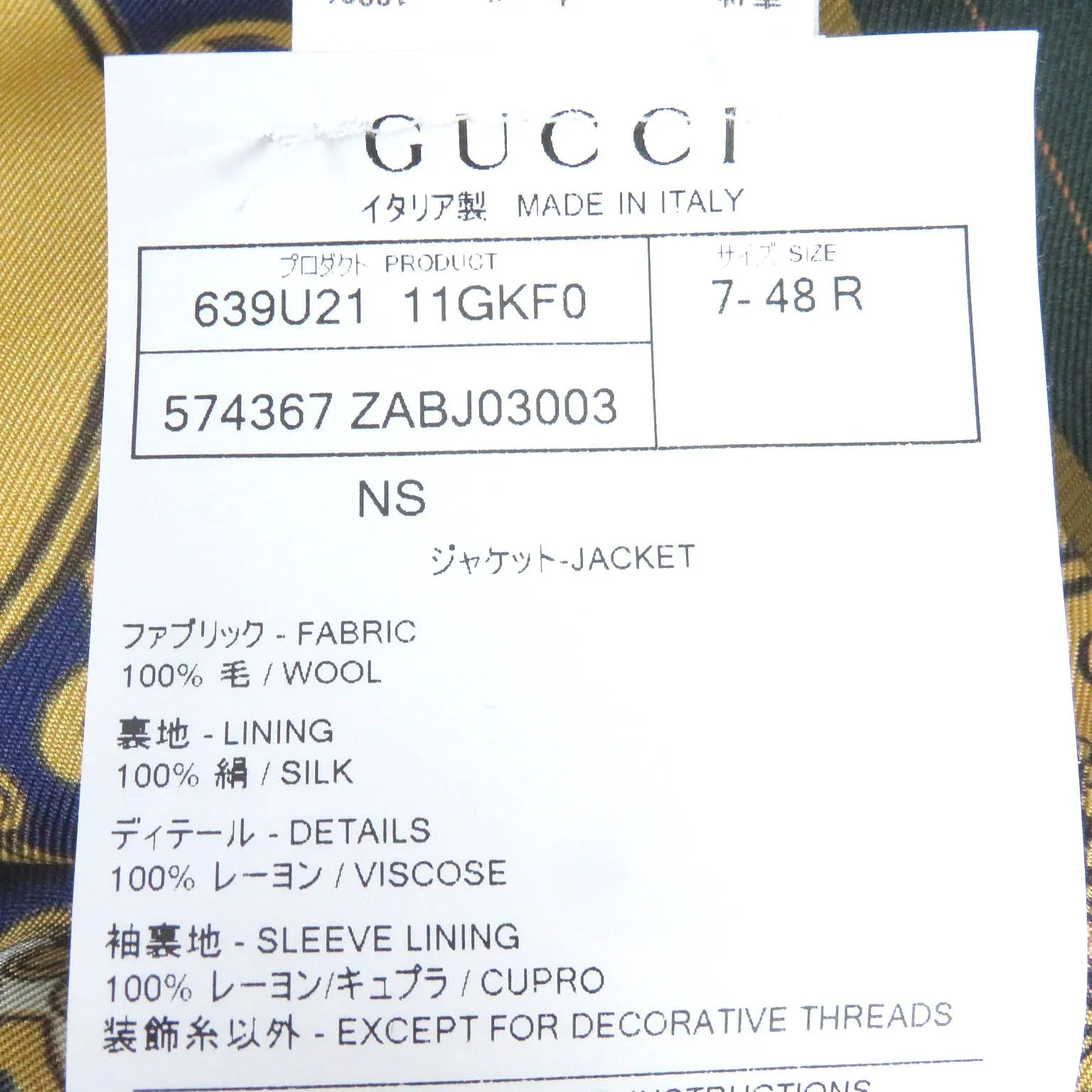 GUCCI tailored jacket 574367 Outer: 100% wool, Lining: 100% silk, Part: 100% rayon, Sleeve lining: 100% cupra green mens 48 Used