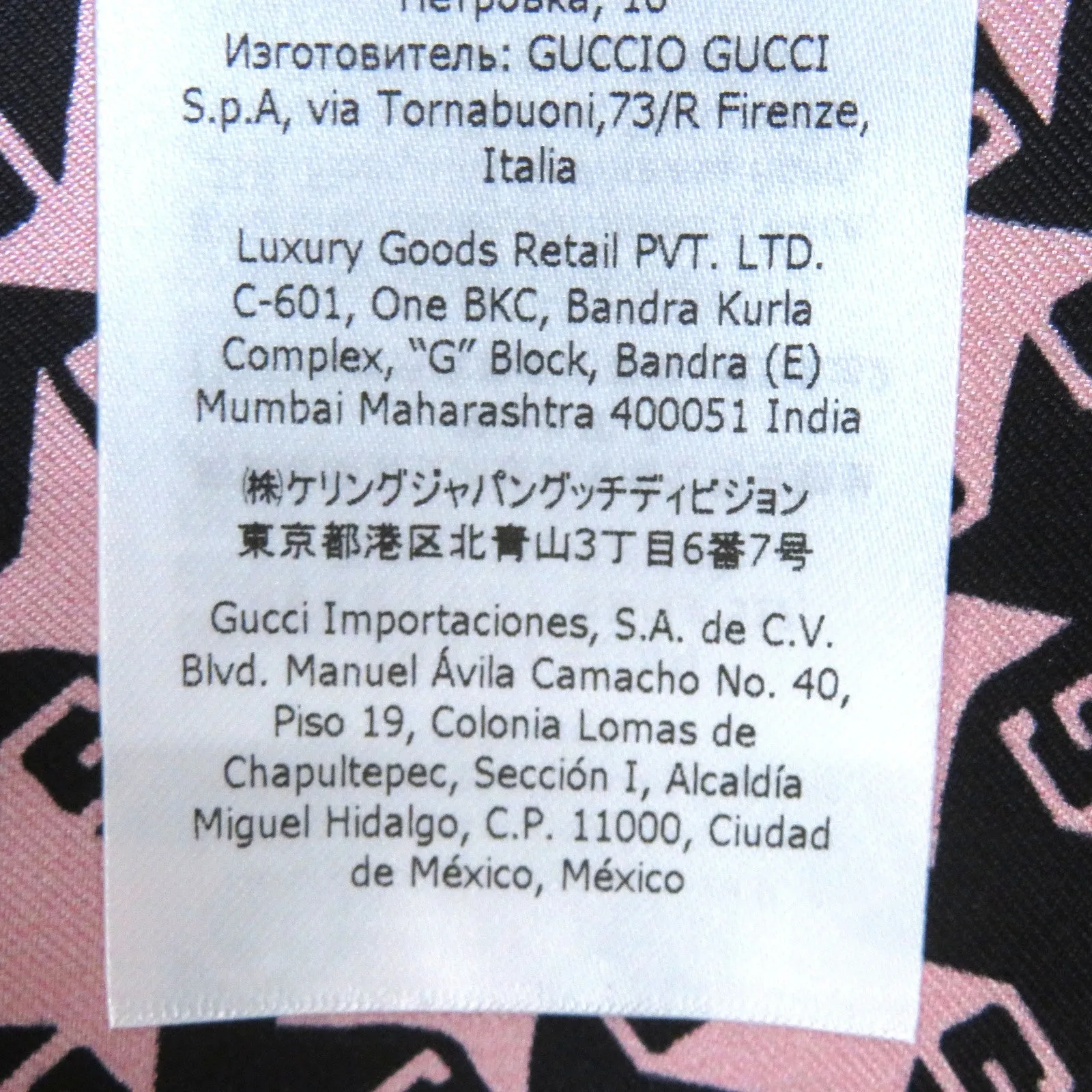 GUCCI tailored jacket 674323 Main: 90% wool, Main: 10% polyamide (nylon), Lining: 100% silk Pink black Women 40 Used