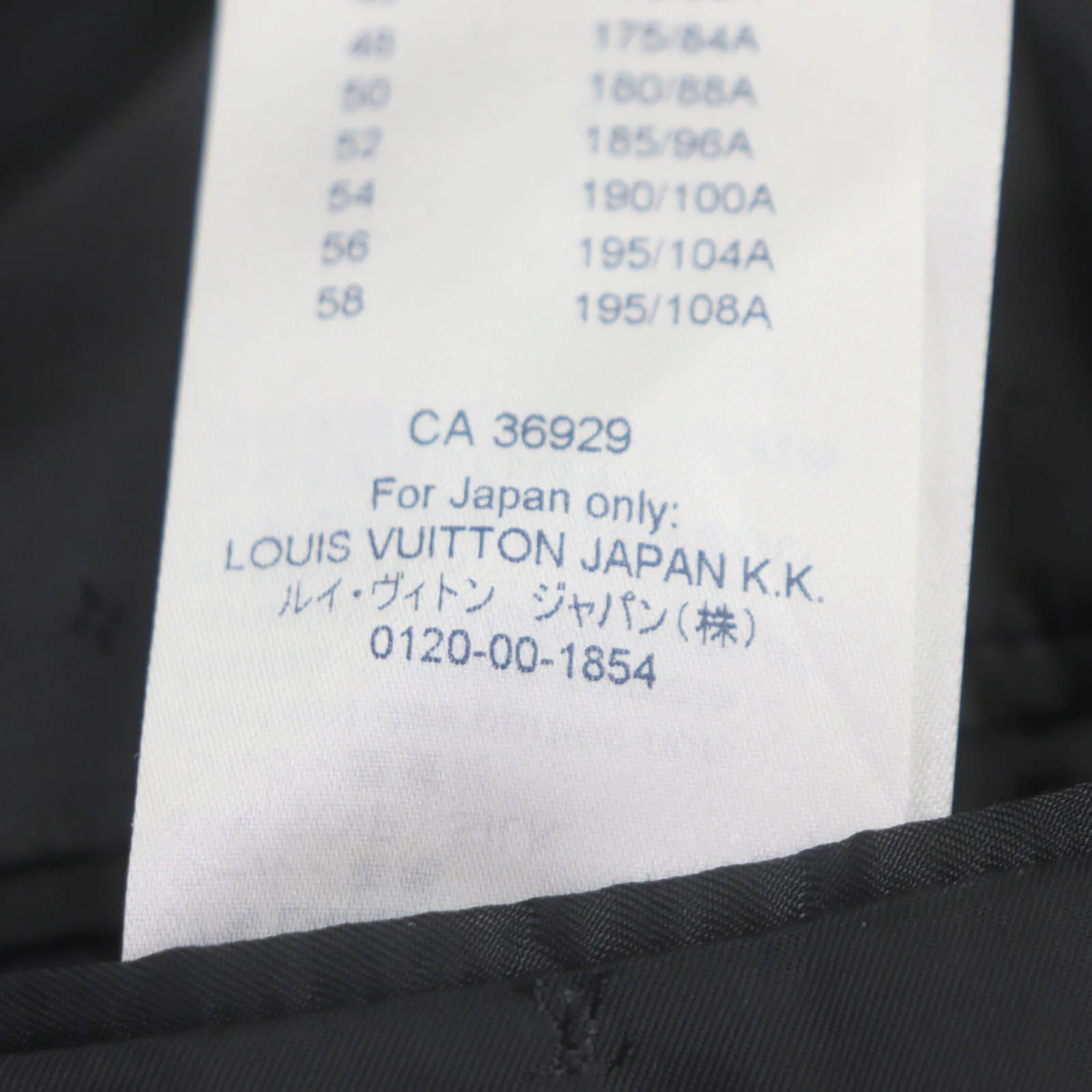 LOUIS VUITTON tailored jacket HHFJ4E polyester black Giant LV 48